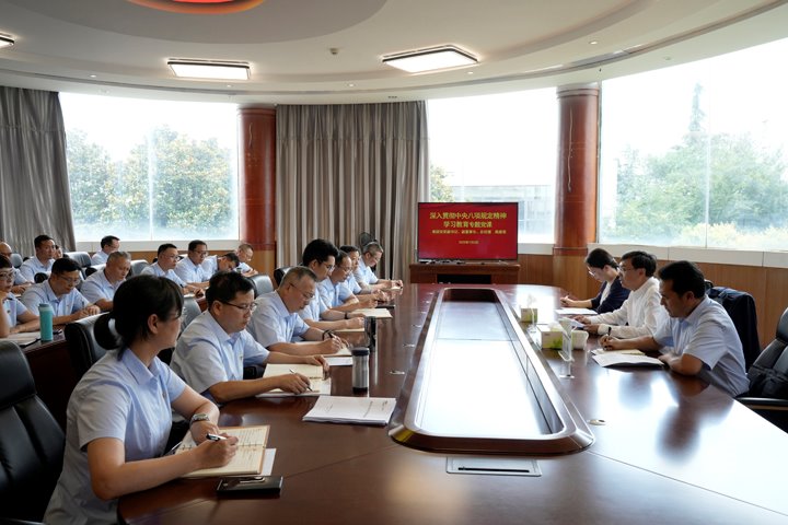 兴发娱乐·(中国游)最新官方网站集团党委副书记、副董事长、总经理高建嵩到曲煤焦化公司讲授深入贯彻中央八项规定精神学习教育专题党课